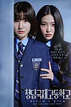 스크린샷