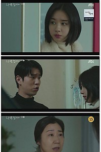 스크린샷