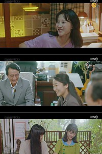 스크린샷