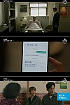 스크린샷