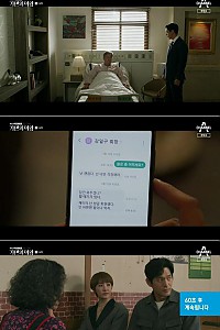 스크린샷