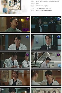 스크린샷
