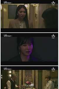 스크린샷