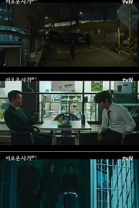 스크린샷