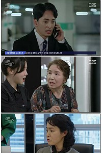 스크린샷