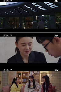 스크린샷
