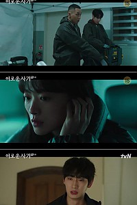 스크린샷