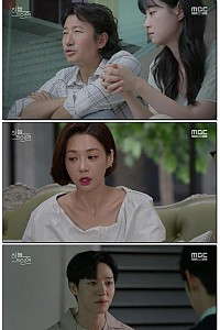 스크린샷