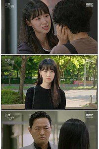 스크린샷