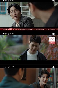 스크린샷