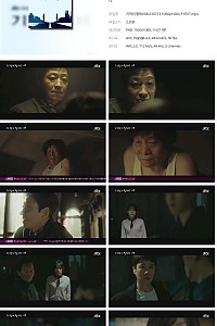 스크린샷