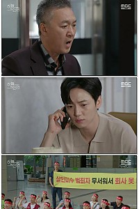 스크린샷