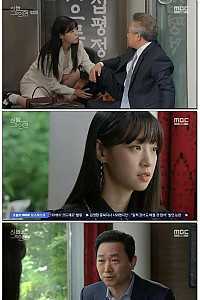스크린샷
