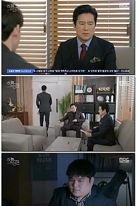 스크린샷