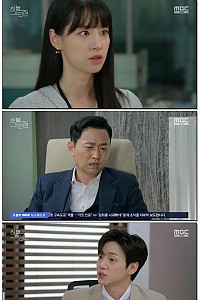 스크린샷