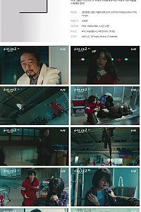 스크린샷