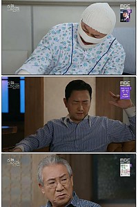 스크린샷