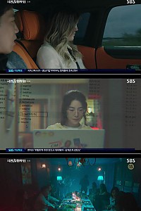 스크린샷
