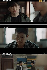 스크린샷