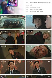 스크린샷