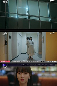 스크린샷