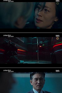 스크린샷