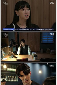 스크린샷