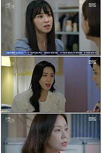 스크린샷