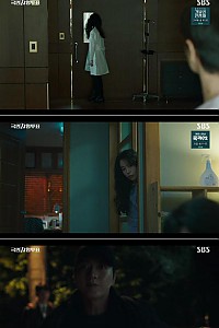 스크린샷