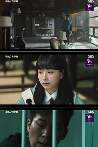 스크린샷