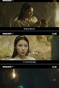 스크린샷