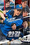 스크린샷
