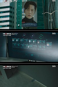 스크린샷