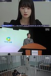 스크린샷