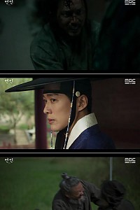 스크린샷
