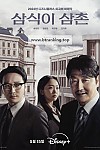 스크린샷