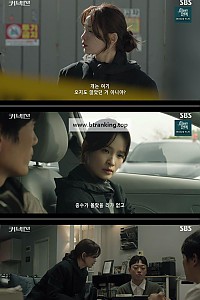 스크린샷