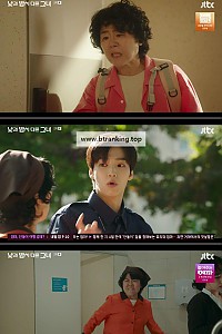 스크린샷