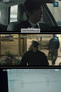 스크린샷