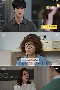스크린샷