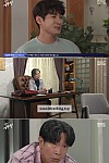 스크린샷