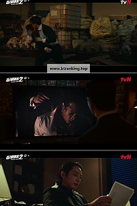 스크린샷