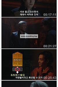 스크린샷