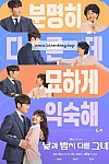 스크린샷