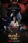 스크린샷