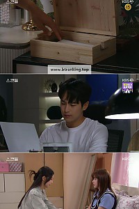 스크린샷
