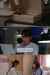 스크린샷