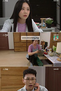 스크린샷