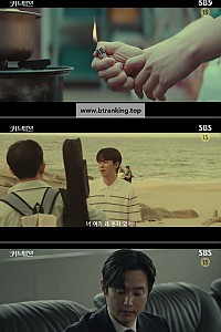 스크린샷