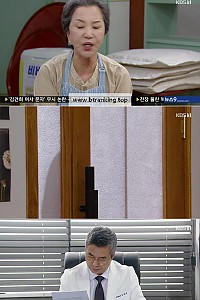 스크린샷
